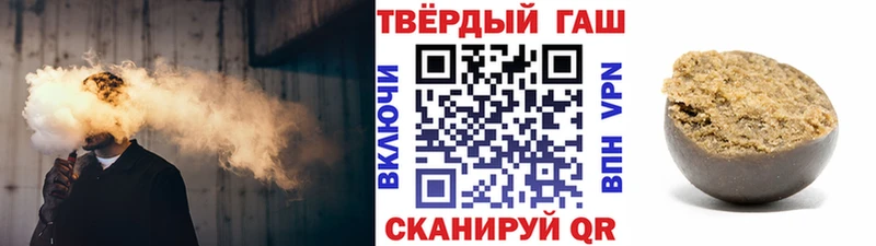 Купить закладку Гашиш  МЕТАМФЕТАМИН  Меф мяу мяу  А ПВП  Новодвинск