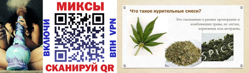 Бутират 99%  Купить  Новодвинск 