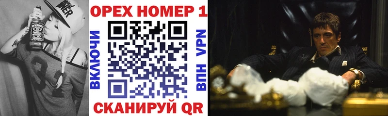 Кокаин Перу  Купить закладки  Новодвинск 