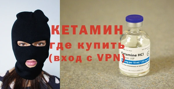 mdpv Горнозаводск