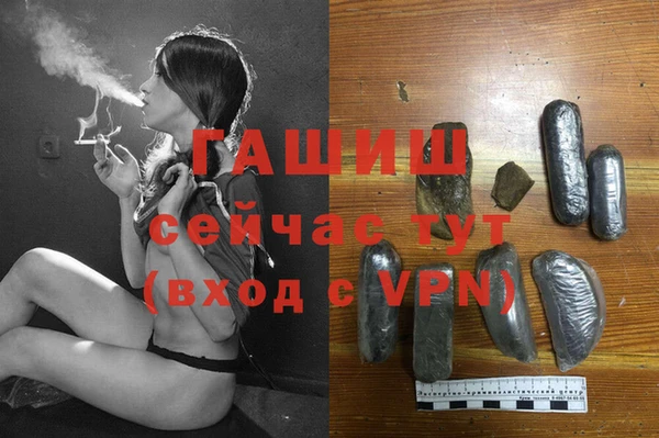 mdpv Горнозаводск