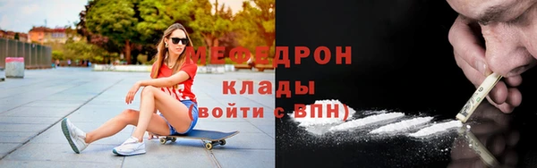 mdpv Горнозаводск