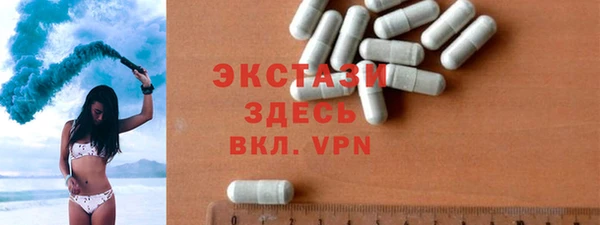 mdpv Горнозаводск