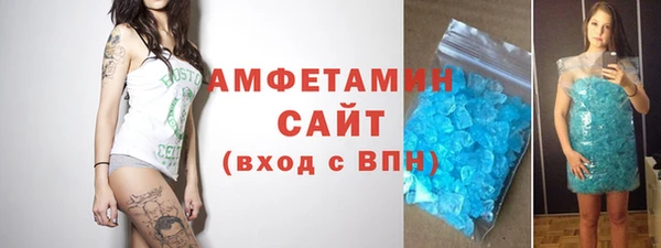 гидропоника Горно-Алтайск