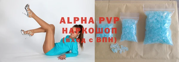 mdpv Горнозаводск