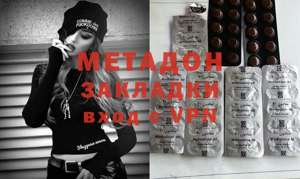 mdpv Горнозаводск