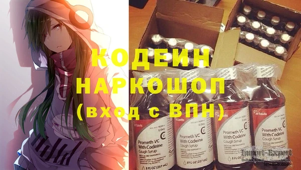 mdpv Горнозаводск