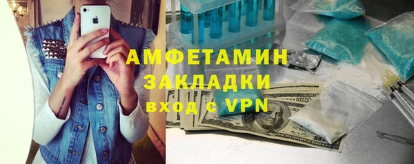 гидропоника Горно-Алтайск