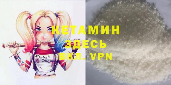 mdpv Горнозаводск