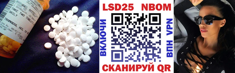 Лсд 25 экстази ecstasy  Купить закладки  Новодвинск 
