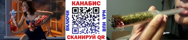 Бошки Шишки гибрид  Купить закладки  Новодвинск 